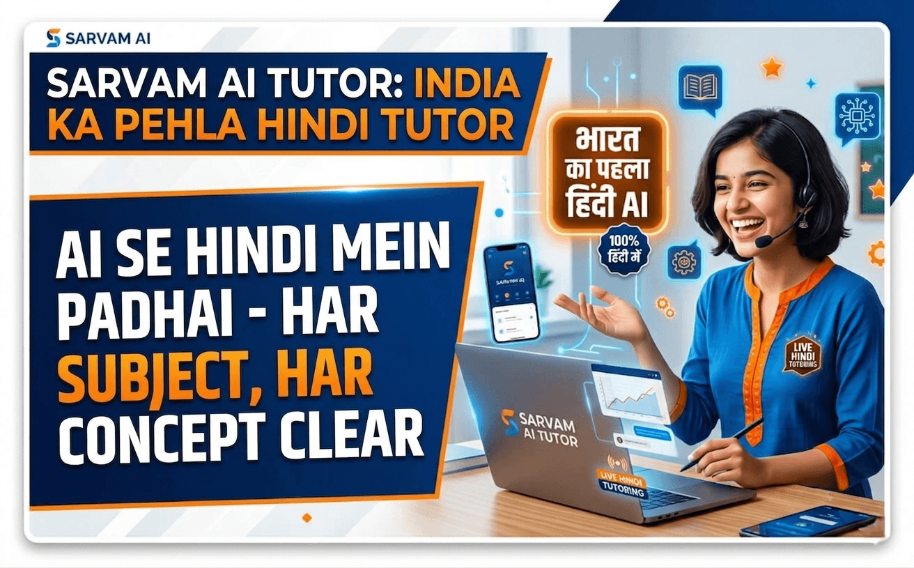 Sarvam AI Tutor Review